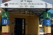 CHILDREN'S DISCOVERY