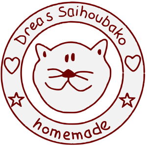 Drea's Saihoubako