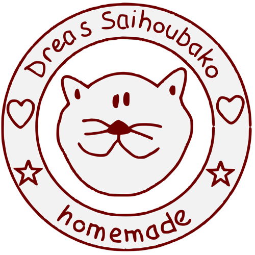 Drea's Saihoubako