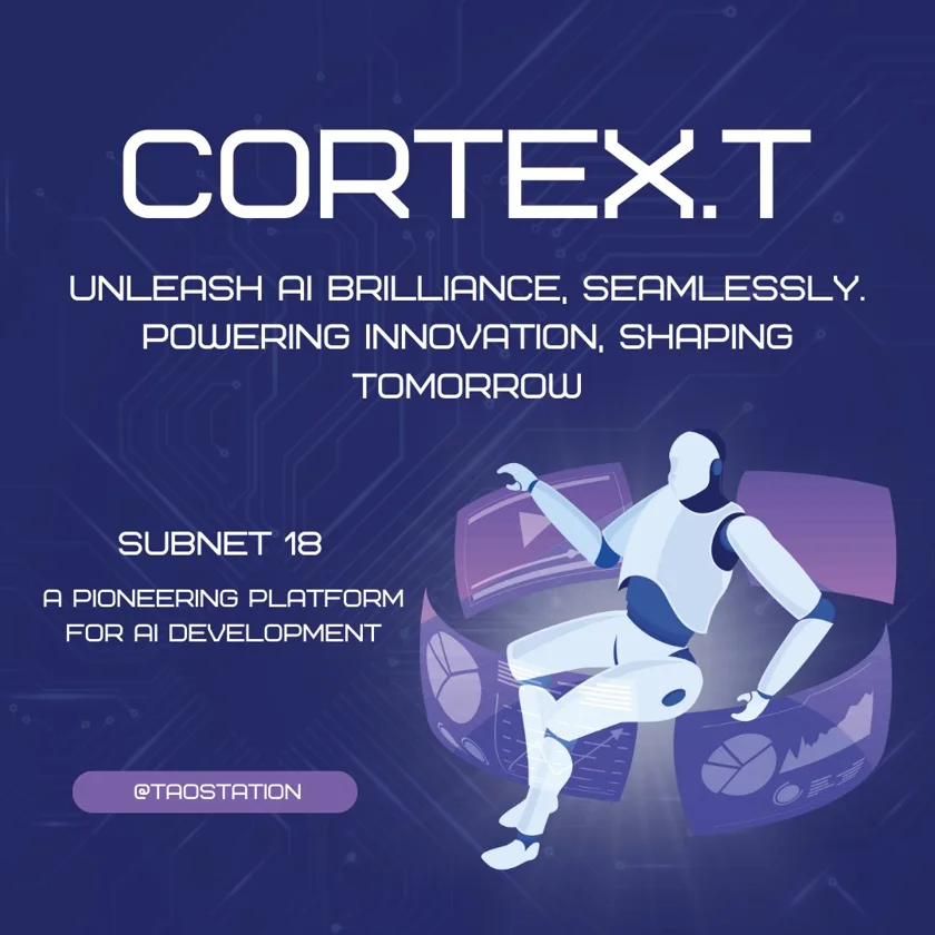 Cortex.t subnet