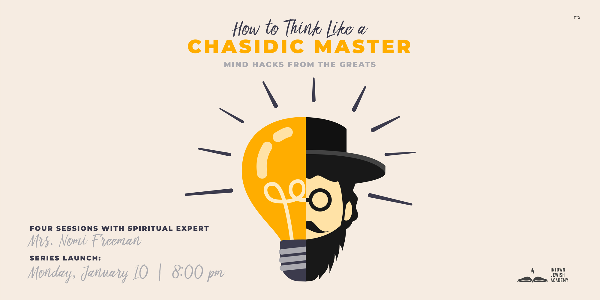 How to Think Like a Chasidic Master promotional image