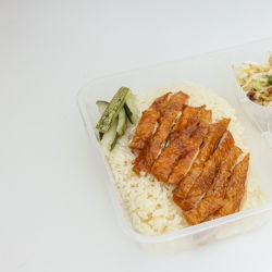 Roast Chix XXL DBL Wings Bento Rice