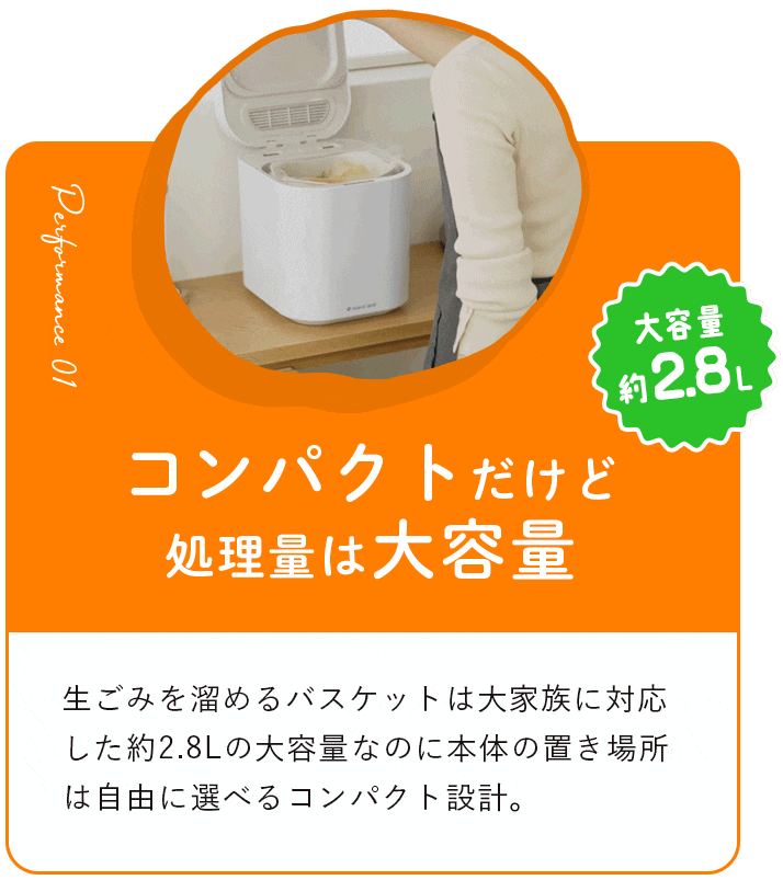 セブンイレブン新作本音レビュー 愛媛県産せとか＆ホイップは