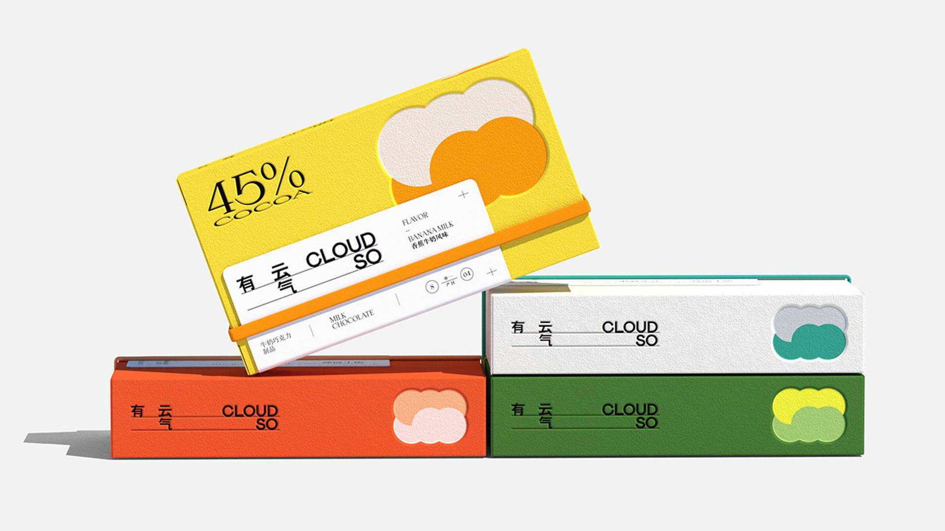 Featured image for CLOUD SO's Polished Chocolate Packaging