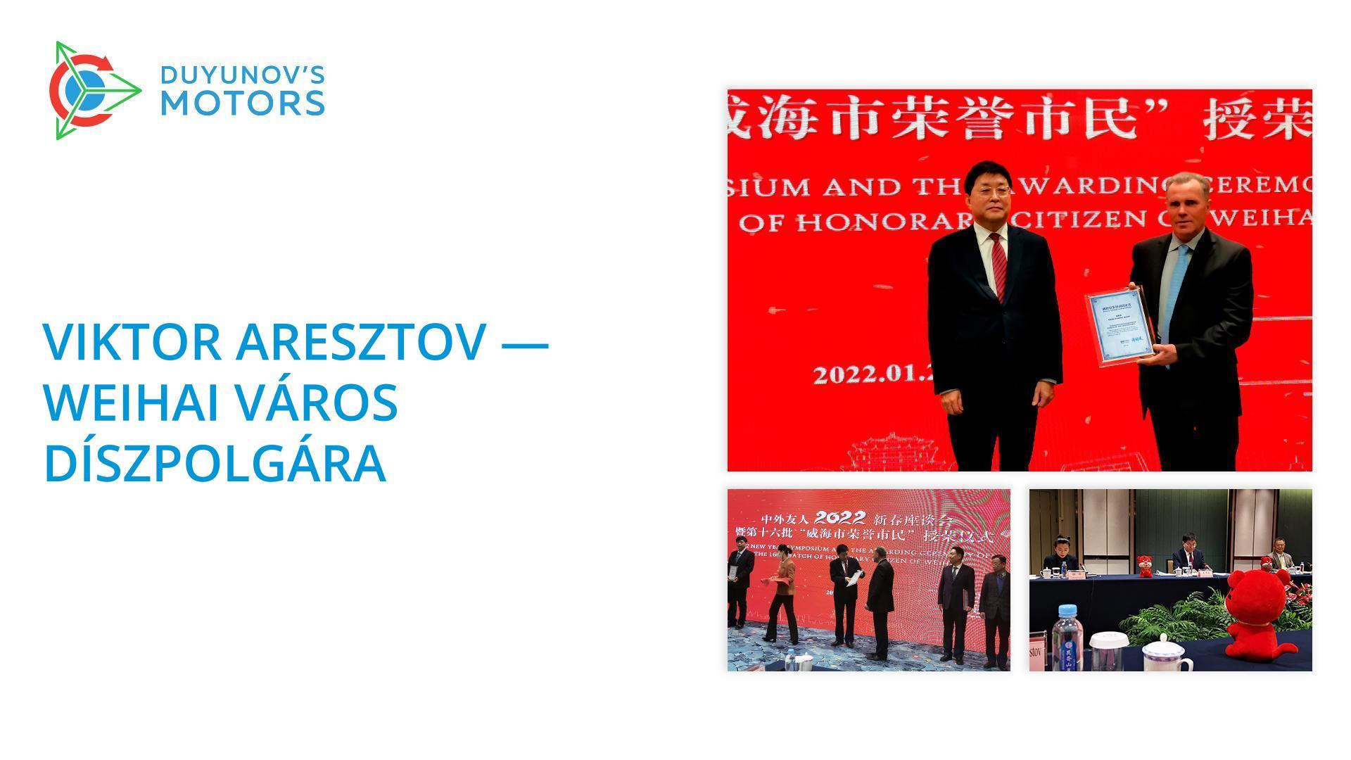 Viktor Aresztov Weihai város díszpolgára lett