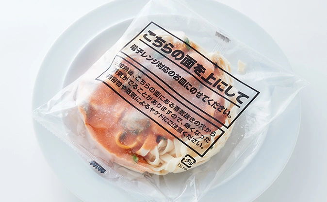 冷凍食品あたため