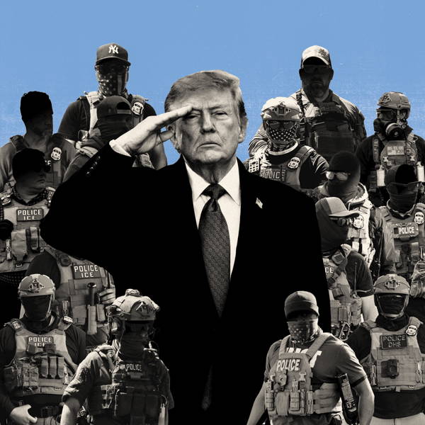 Donald Trump saluting with police agents around him.