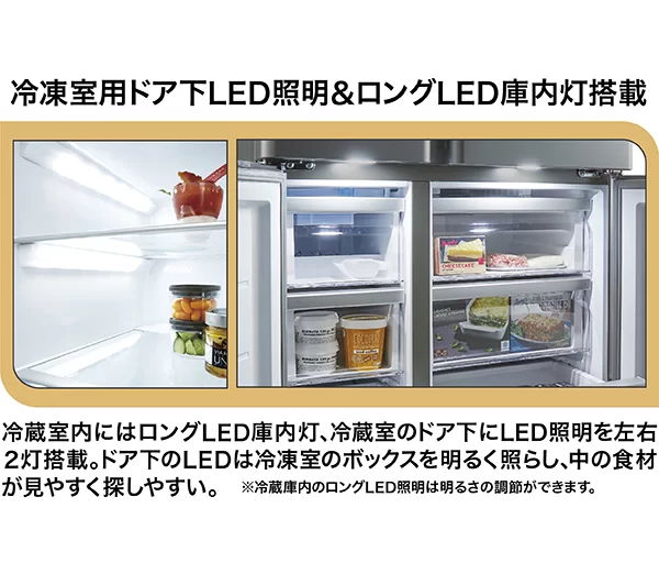 明るい