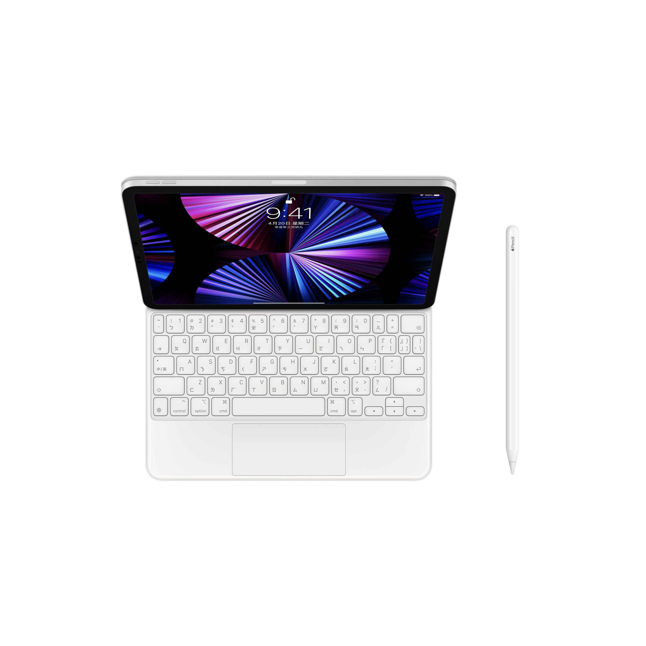 2021新款 iPad Pro 12吋 128G+二代筆+巧控鍵盤 零卡分期
