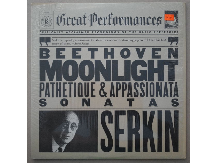 CBS | SERKIN/BEETHOVEN - Moonlight, Pathetique, Appassionata Sonatas / NM