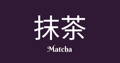 muave blog - matcha traditional Japanese tea