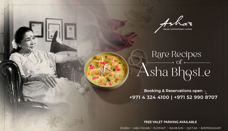 Asha's Restaurant image