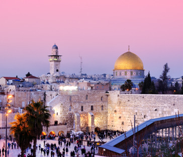 Иерусалим- город трех религий (выезд из Хайфы)