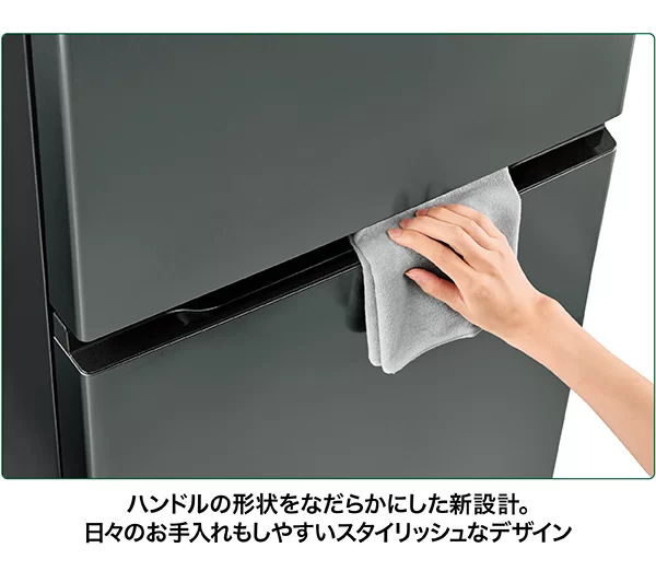 デザイン