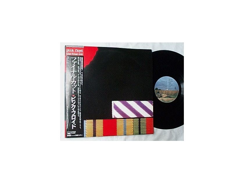 Pink Floyd LP-The final cut-rare - Japanese album-mint vinyl