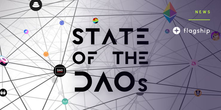 DAOs Are the Future But Require Greater Oversight