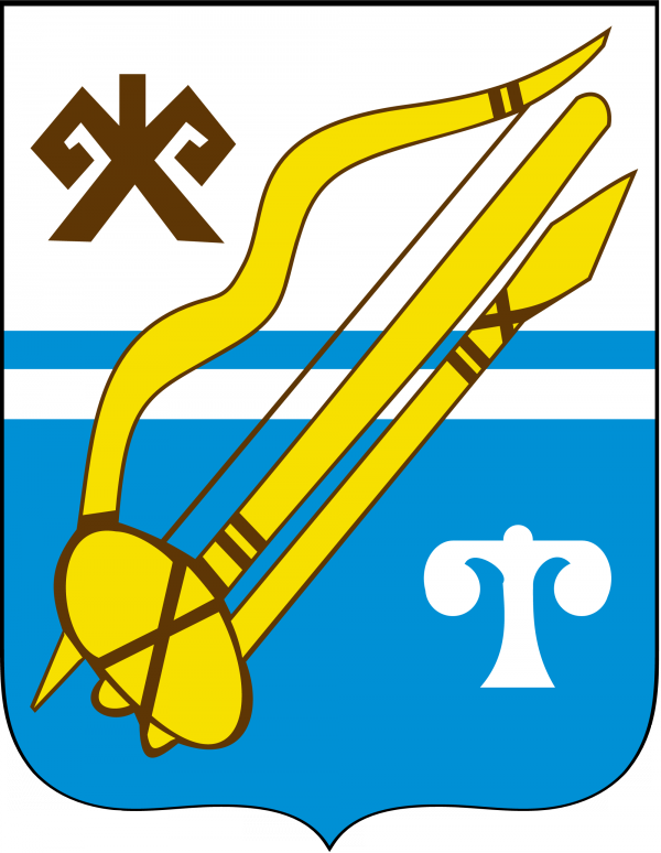 Векторный герб города Горно-Алтайск