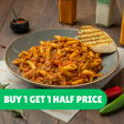 Manjaros Hartlepool | Online Ordering
