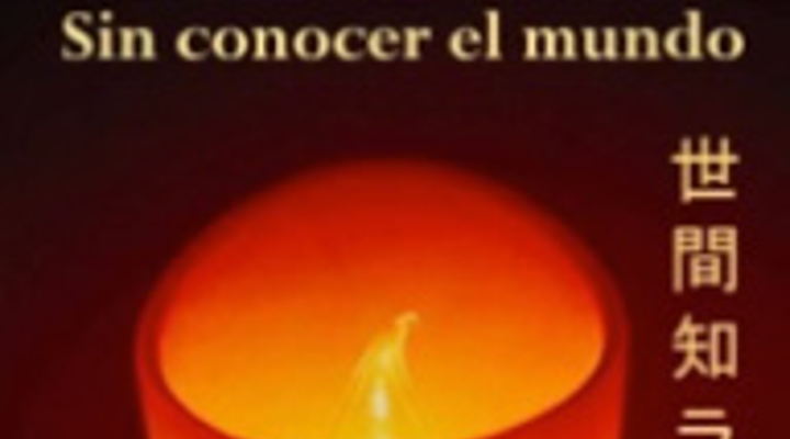Main Content Image
