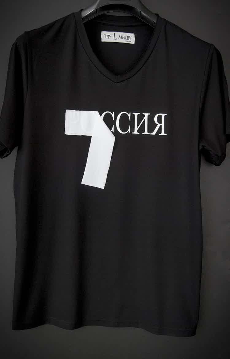 Men's black Russia