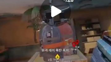 Main Content Image