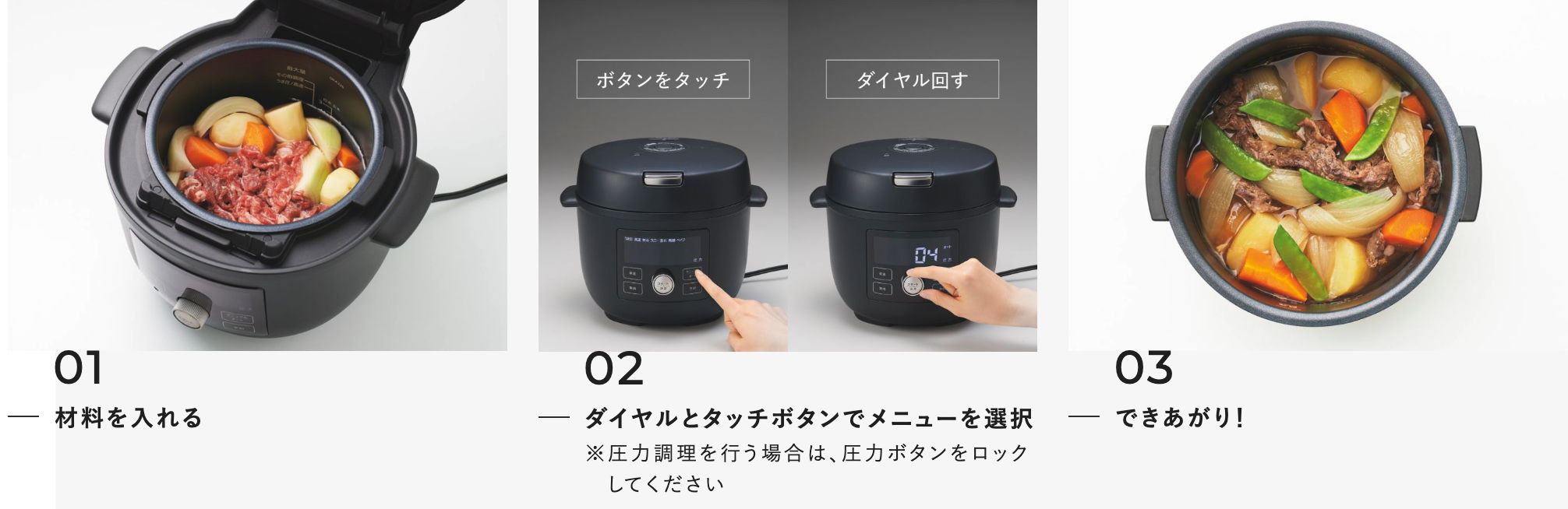 レンタル] タイガー TIGER COOKPOT(クックポット) COK-A220 電気