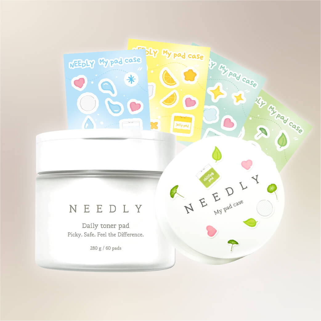 Needly Free Gift