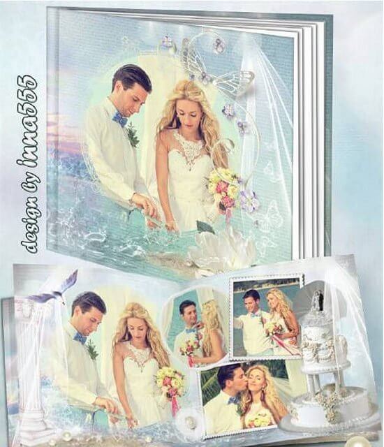 Фотошоп фотокнига в морском стиле - свадьба на лазурном берегу