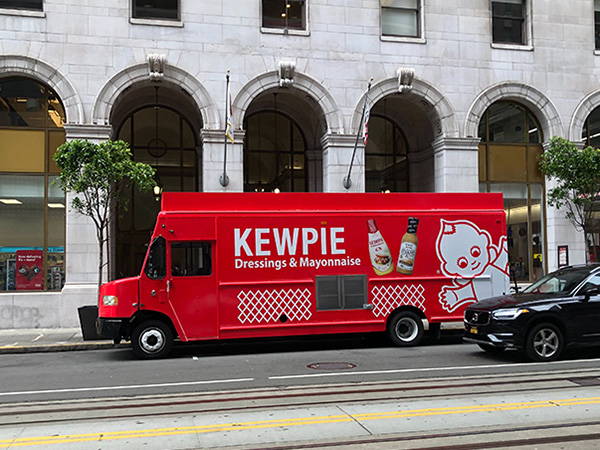 Kewpie Food Truck San Francisco
