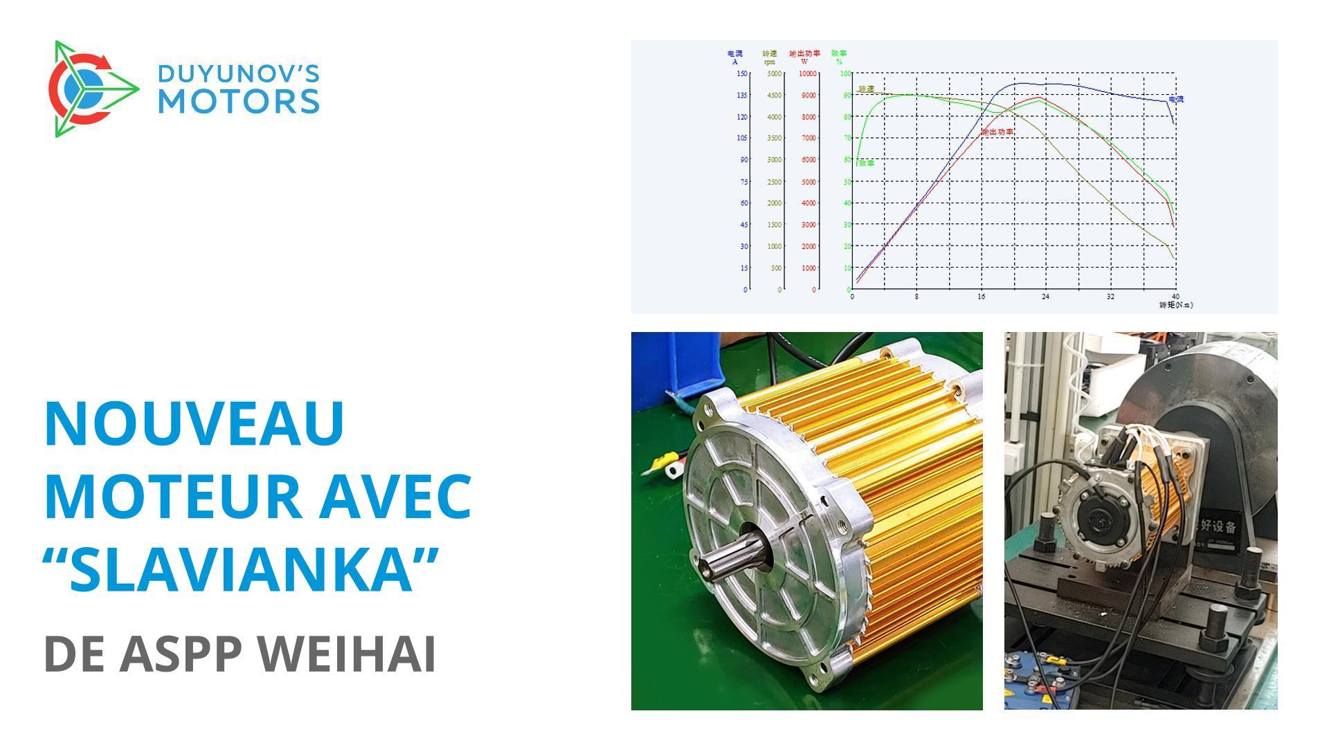 Nouveau moteur électrique avec "SlavIanka" de ASPP Weihai