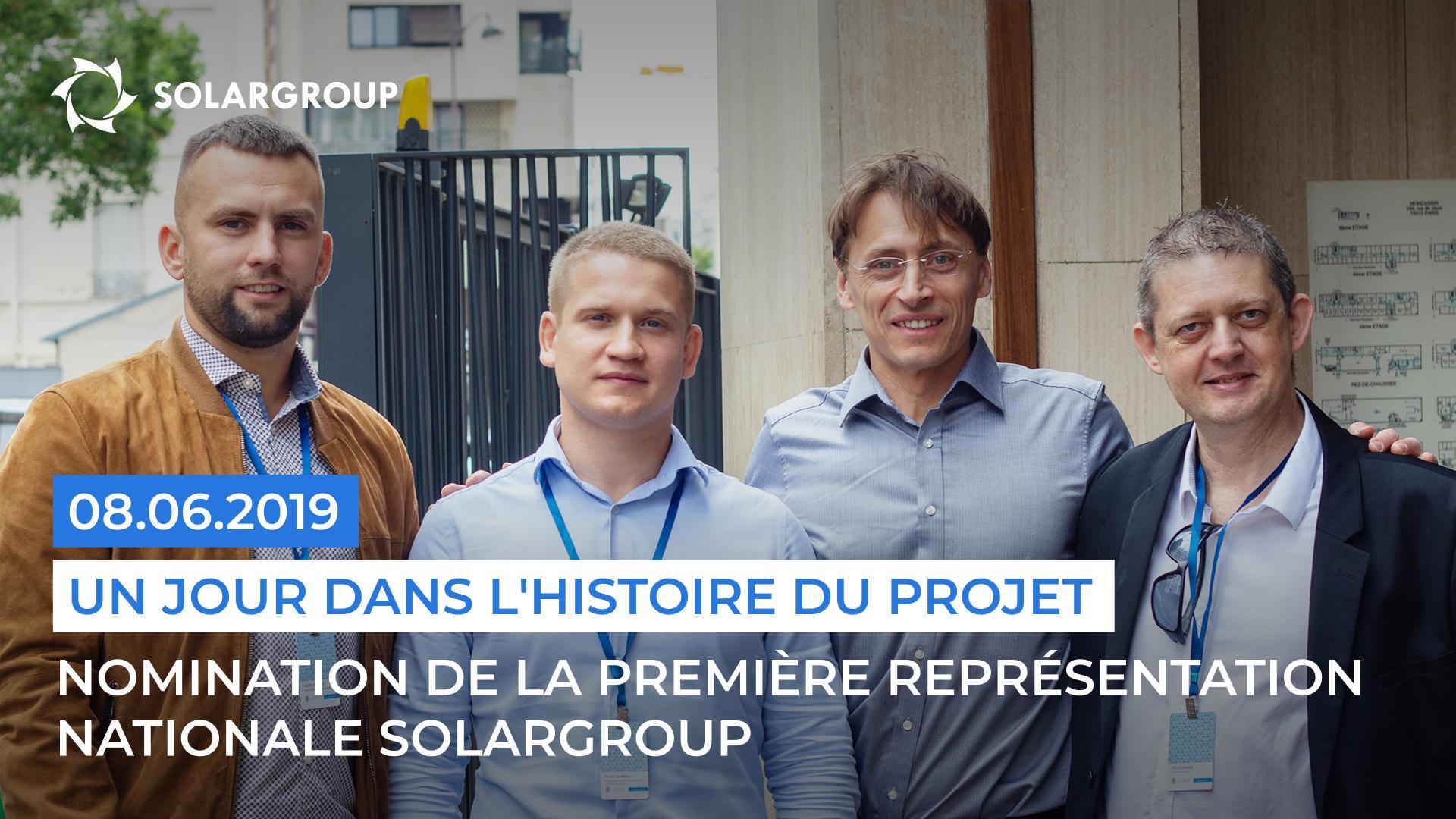 Le 8 juin 2019 est une date mémorable dans l'histoire du projet