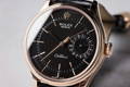 ROLEX CELLINI