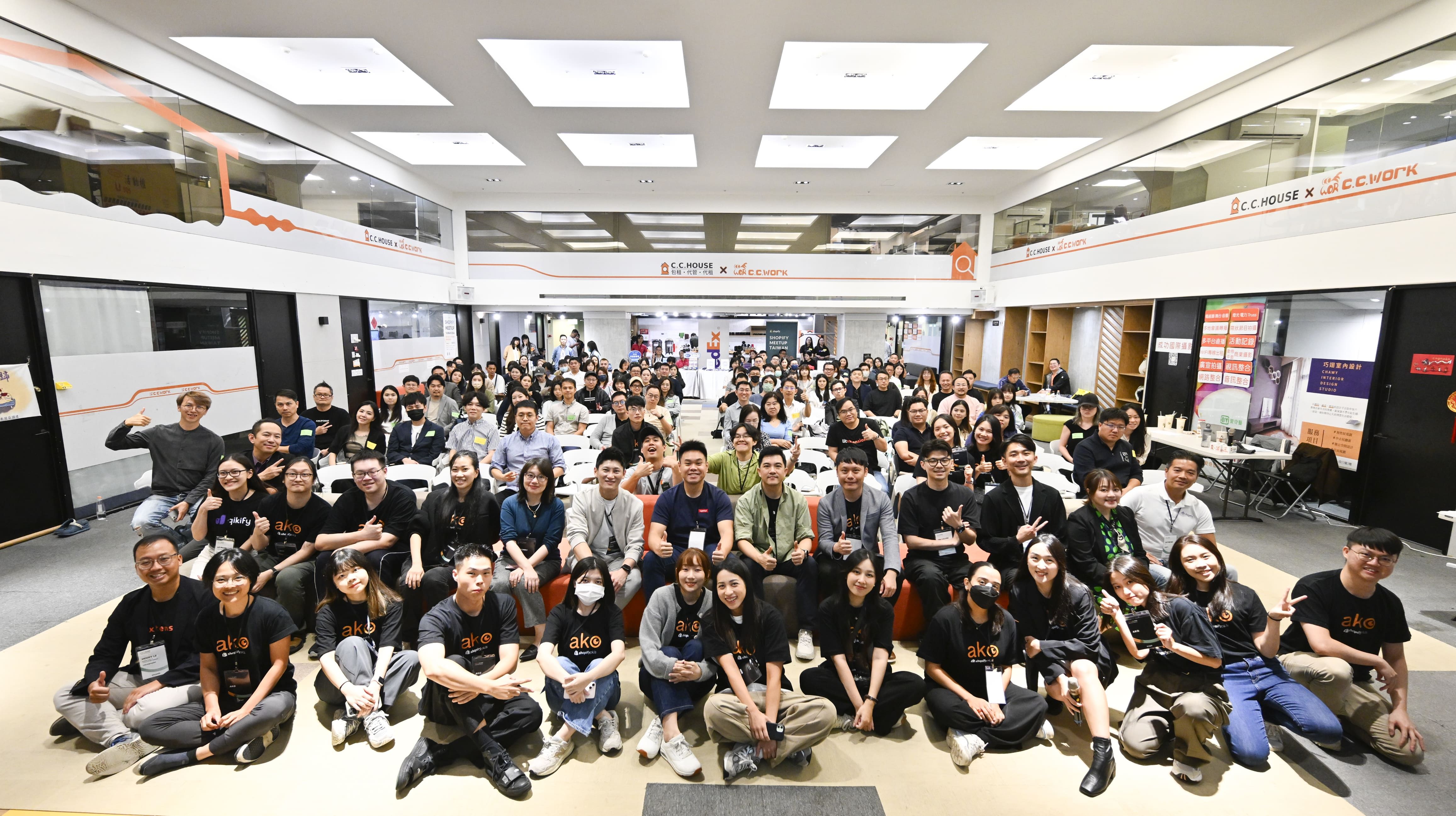 Shopify meetup Taiwan