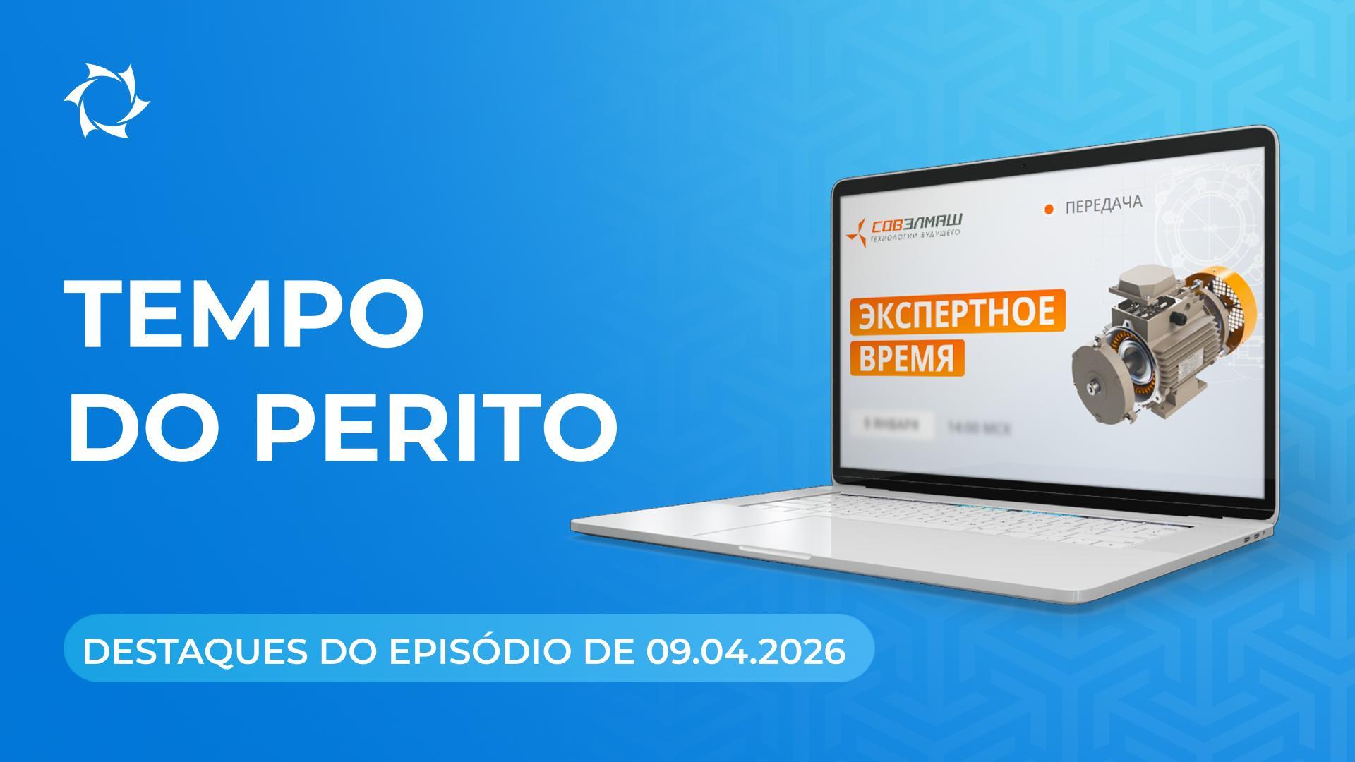 Principais notícias e respostas a perguntas de Dmitry Duyunov