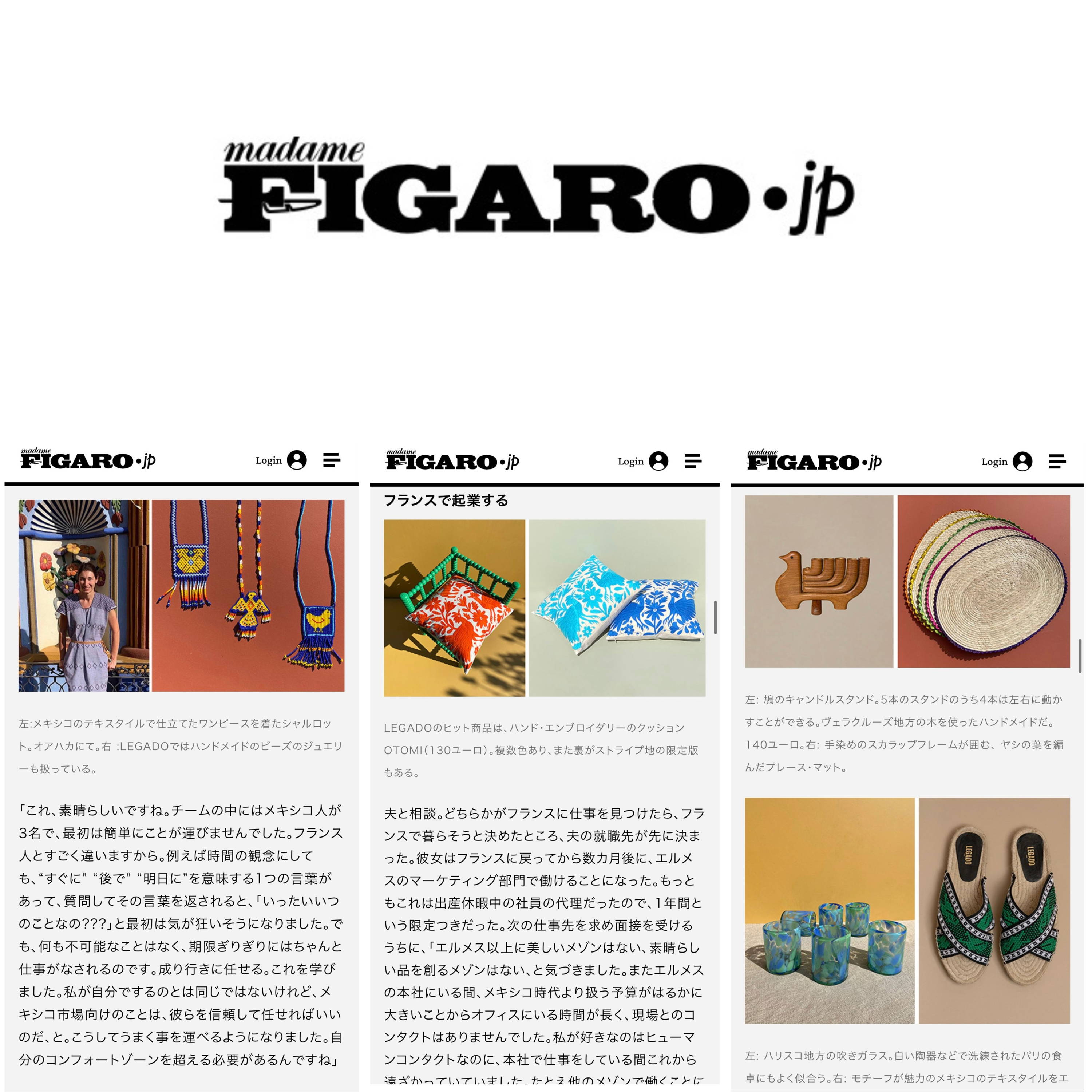 Legado dans Madame Figaro Japon