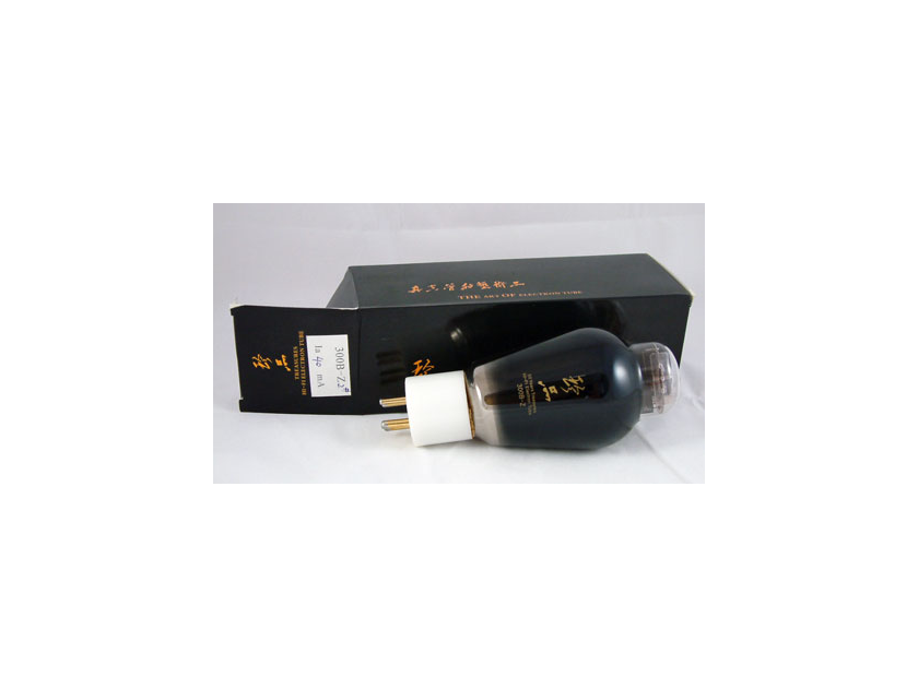 SHUGUANG Black Treasure 300B Tubes - Premium Gift Box; Grade-A; 6-Month Warranty -  Matched Pair - NOW 33% Off !