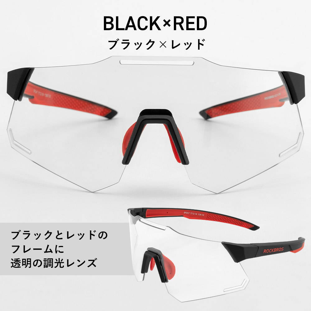 楽天市場】オーバーグラス 偏光 サングラス メガネ 眼鏡の上から