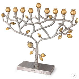 Yair Emanuel Pomegranate Tree Hanukkah Menorah