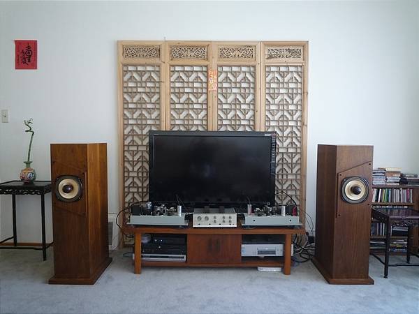 Fieldcoil Fullrange System 001
