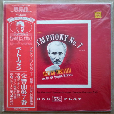 Sealed/Japan Pressing/Toscanini/Beethoven - Symphony No...
