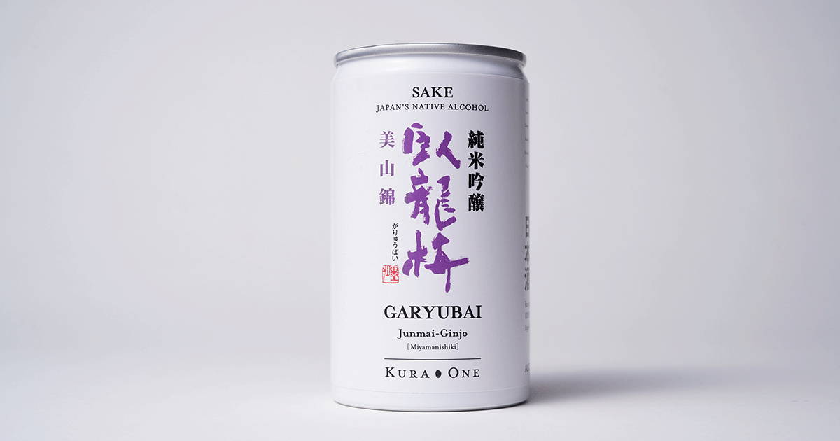KURA ONE - 臥龍梅 純米吟醸 美山錦 (180ml) – Japanpage:Sake