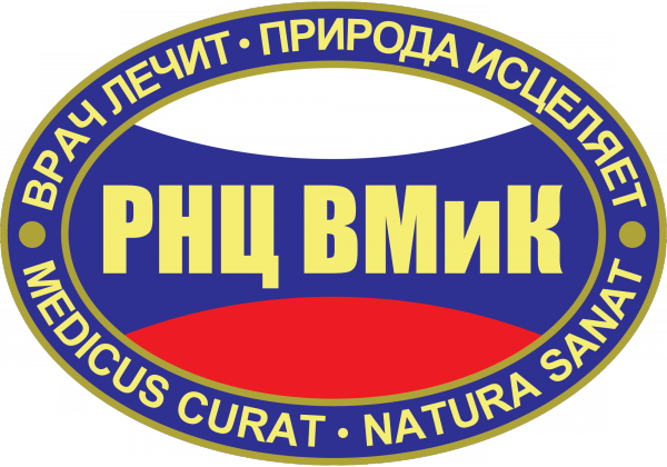 Векторная эмблема (логотип) Российского научного центра восстановительной медицины и курортологии (РНЦ ВМиК)
