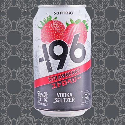 -196 Hard Seltzer