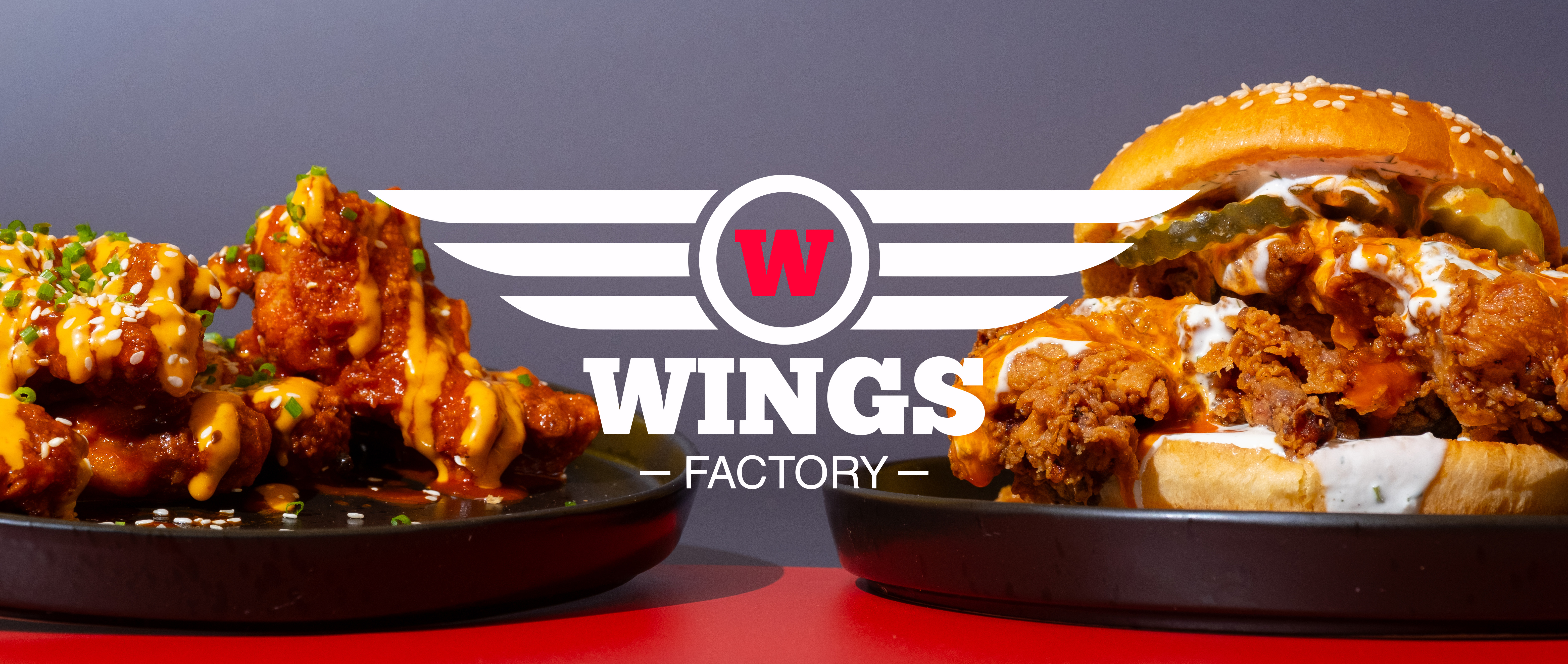 WINGS FACTORY | Menu