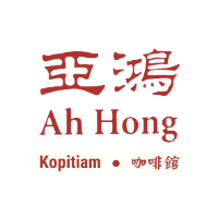 Logo - Ah Hong Sutera