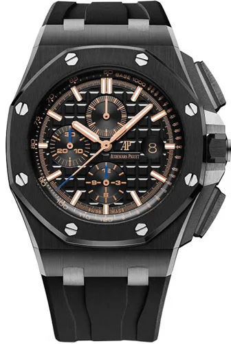 Audemars Piguet Royal Oak Offshore Chronograph