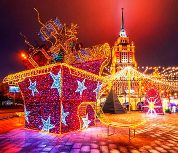 Москва новогодняя — как начинался любимый праздник