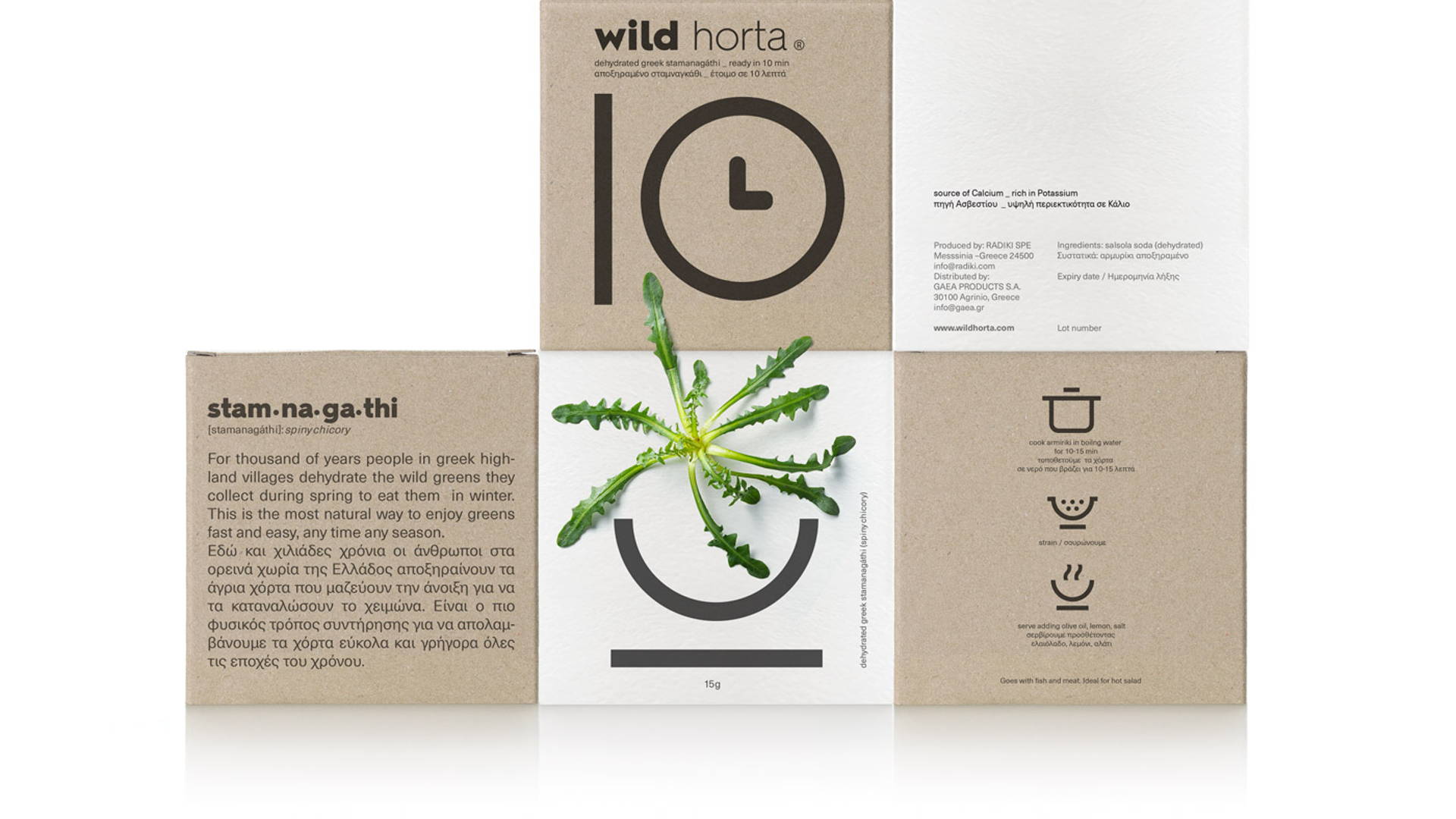 Featured image for Wild Horta Are The Healthy Greens You Didn't Know You Were Missing