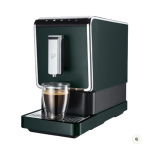Dark Green Tchibo Limited Edition Coffee Machine