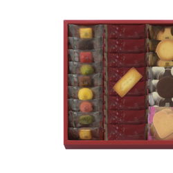 Image 22: Holiday Gift Assortis